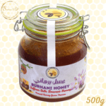 Burhani Yemeni Sidr Dowani saffron (Zafran) fusion honey