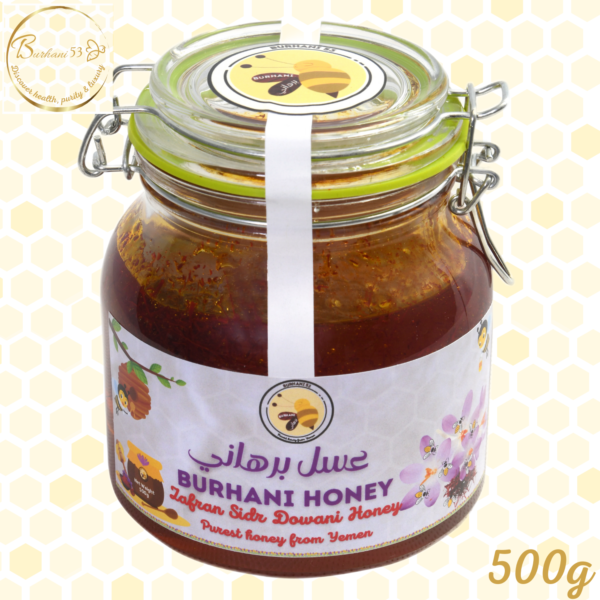Burhani Yemeni Sidr Dowani saffron (Zafran) fusion honey