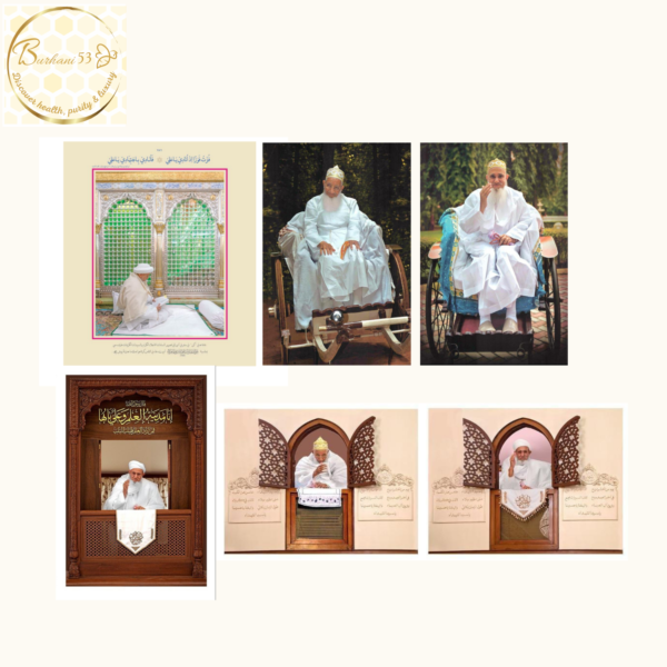 Burhani Arts Customized photographs and frames (embossed)