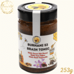 Burhani53 - Brain Tonic 253g (Organic, pure and premium memory booster)