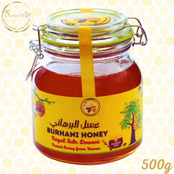 Burhani Yemeni Royal Sidr Dowani Honey 500g