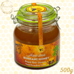 Burhani Yemeni Royal Sidr Usaimi Honey 500g