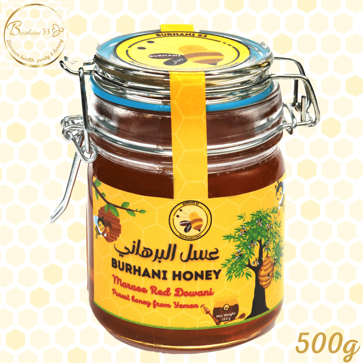 Burhani Yemeni Mararee red Dowani honey