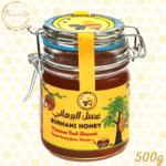 Burhani Yemeni Mararee (Multifloral) red Dowani honey