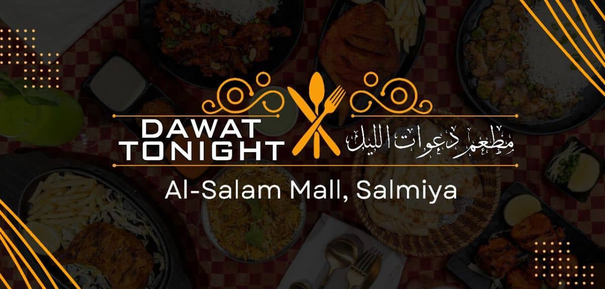 Dawat Tonight