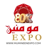 MumineenExpo Zabihat