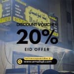 Mumbai Zaika Fahaheel Restaurant 20% Discount Coupon - Free