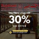 Rajdhani Palace Restaurant 30% Discount Coupon - Free
