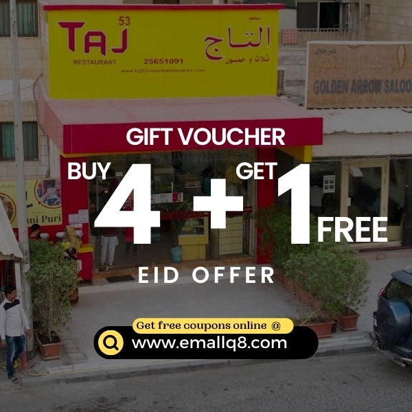 Taj 52 Restaurant Coupon Buy 4 Pani Puri Plates + Get 1 Free