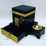 Bakhur dani for haj gift